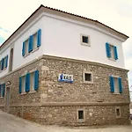 Kale Tas شقة Çeşme