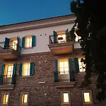 Kale Tas * Çeşme